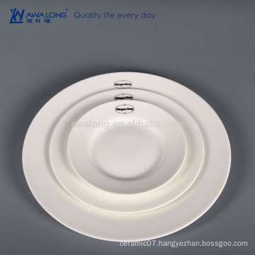 Three Layers Chinese Tableware Wholesale , Fine Bone China Tableware Set